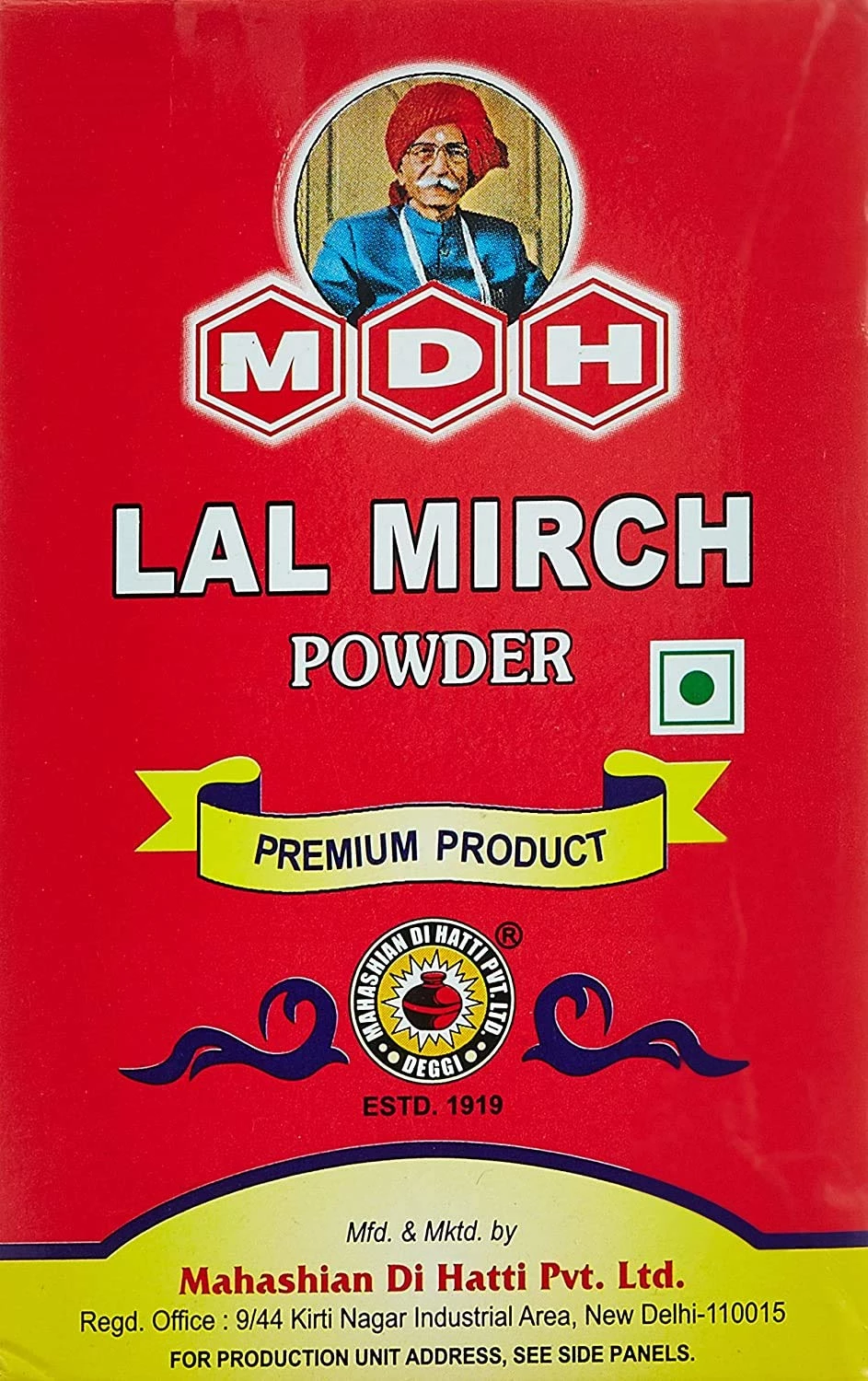 MDH Lal Mirch, 100g-2.webp